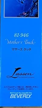 Amazon.co.jp: ジグソーパズル ラッセン 1000ピース オルカ